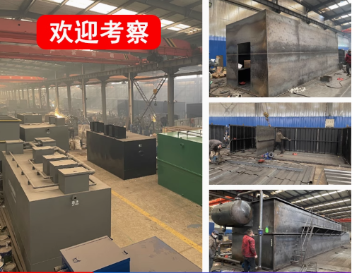 沙坪坝嘉源通环保:专注污水治理,定制化设备解决全场景需求