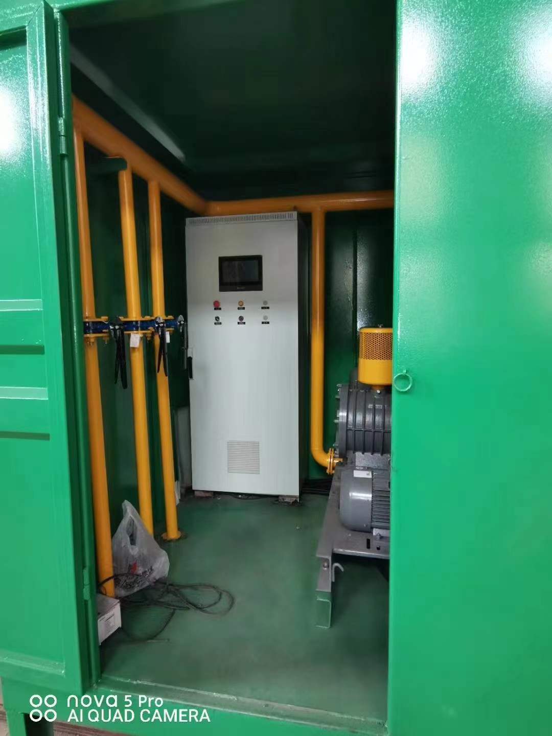 沙坪坝一体化高效絮凝沉淀池